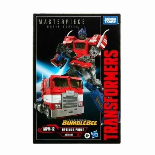 Hasbro Optimus Prime Action Figure - F1818