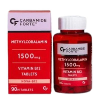 methylcobalamin b12 injection for sale Vitamin B12 Injection at BiosenseClinic.com a Licensed Pharmacy main image 0