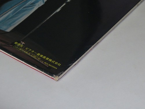 Sylvie Vartan / Deluxe Edition Vol.One / Vinyl 2LP Japan SRA-9408~9 - Picture 5 of 20
