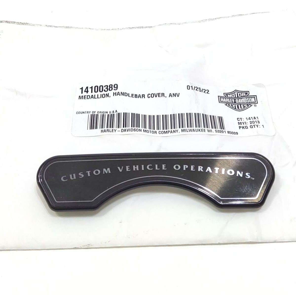 NEW Genuine Harley 2008up Road King CVO Handlebar Medallion
