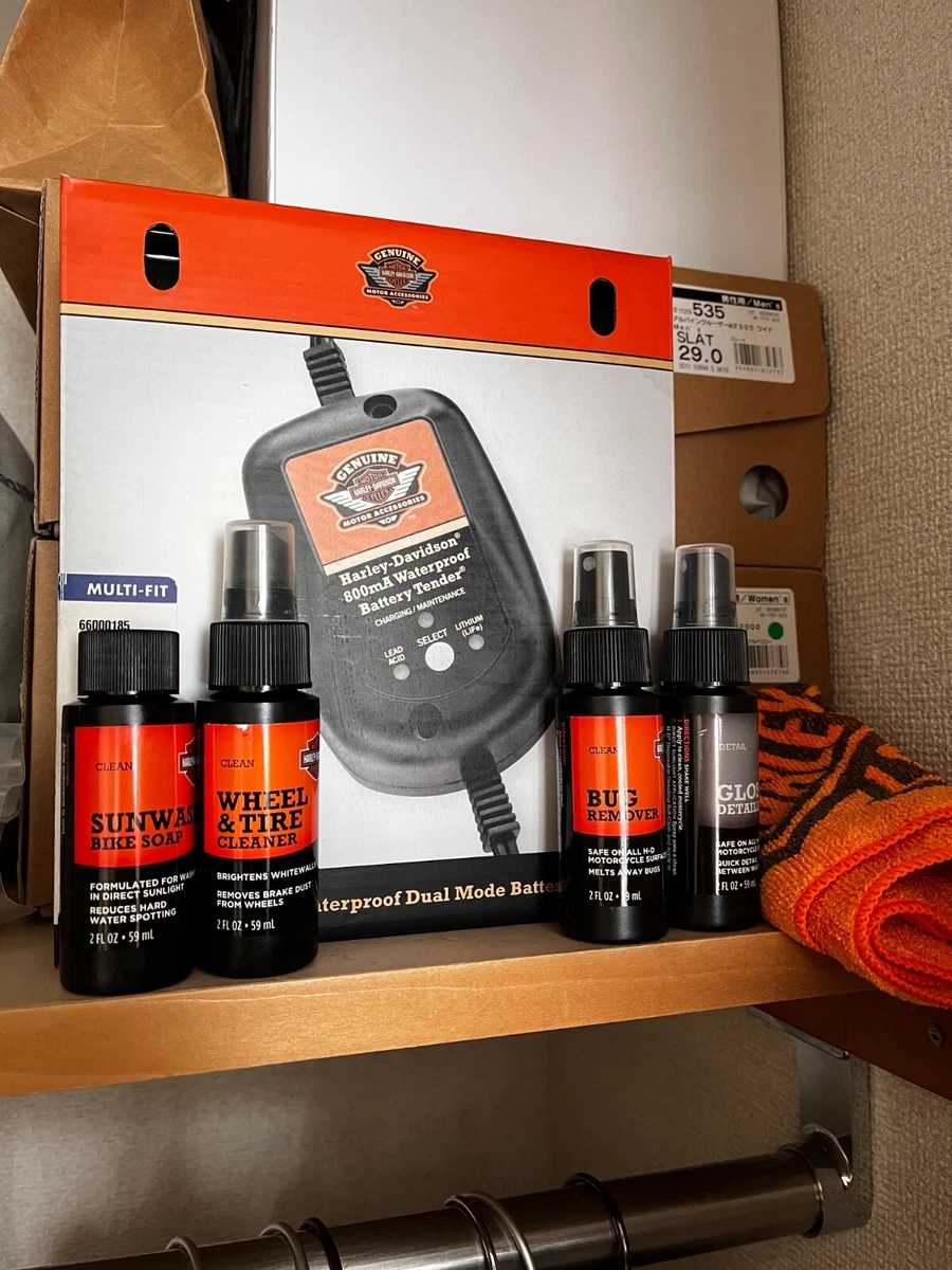 Harley davidson stuff deals