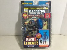 Toybiz Marvel Legends Galactus Series Bullseye Angry Face Variant