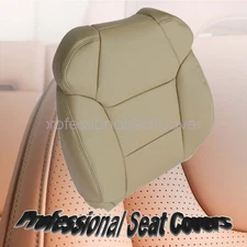 Driver Side Top Lean Back Leather Seat Cover For 2007-2013 Acura MDX Tan