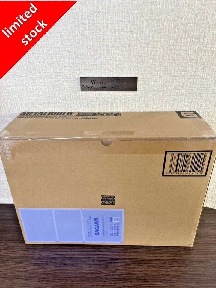 Figura BANDAI Metal Build GUNDAM 10º Aniversario Trans Am Raiser Partícula Completa Foto 3 de 4