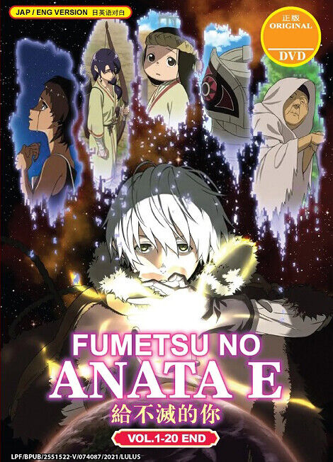 Fumetsu no Anata e Todos os Episódios Online » Anime TV Online