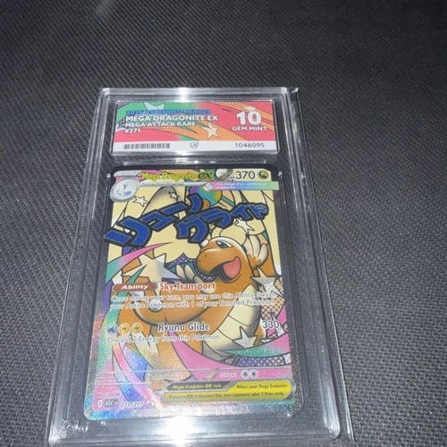 Pokémon TCG Dragonite 271/217 Ace 10 (Perfect Subgrade)