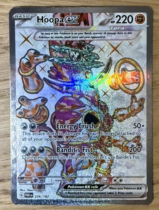 Hoopa ex 226/182 Paradox Rift Ultra Rare NM