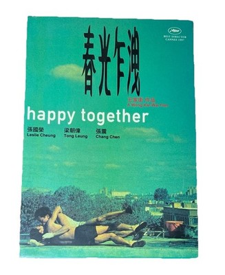 Happy Together DVD Rare OOP Wong Kar Wai Leslie Cheung Tony Leung