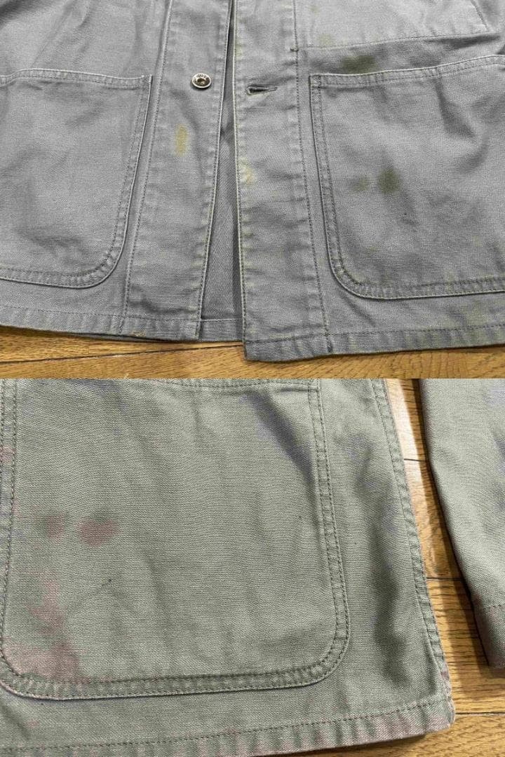 Engineered Garments WORKADAY Jacket Green Khaki S - image 7