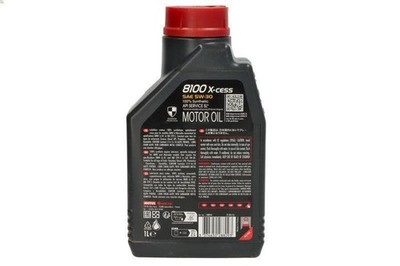 Engine Oil MOTUL 108944