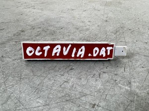 Skoda Octavia Mk3 (5E) 2014 Antennenverstärker Signalverstärker DRT4189