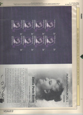 España Minipliego Premium nº 112 EMILIA PARDO BAZAN bajo facial(segun foto)