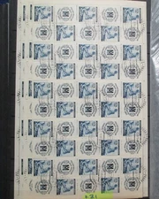 Bohemia & Moravia, German Occupation, MNH, CTO's, Stamp Partial Sheets, #B1-B2