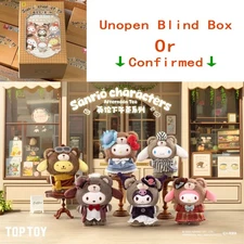 Top Toy TOPTOY Sanrio Afternoon Tea Keychain Plush Doll Blind Box / Confirmed