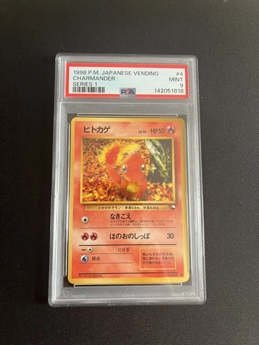 Charmander #004 PSA 9 MINT Japanese Vending Series 1 Pokemon Cards Glossy Rare