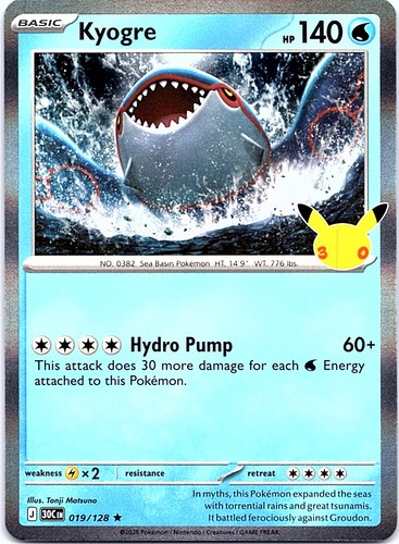 Kyogre Holo Rare ME: 30th Celebration 019/128 NM ((Pokemon))