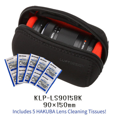 HAKUBA Luft Design Slim Fit Lens Pouch 90-150 With 5pcs Lens Cleaning Wipes