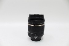 Tamron AF18-270 mm f/3.5-6.3 Di II VC PZD AF obiettivo per fotocamere reflex digitali Nikon