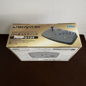 BOXED Sega Saturn Fighting Stick HSS-0104 (Japan import) Working!