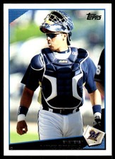 Mike Rivera 2009 Topps Updates & Highlights #UH199 Brewers MLB READ FREE SHIP