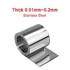 Thin Stainless Steel Sheet Plate Roll 0.01/0.015/0.02/0.03/0.05/0.1~0.6mm Thick