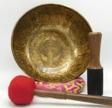 11" In-carved Tibetan Singing Bowl - Handmade Metal Bowl For Meditation, healing
