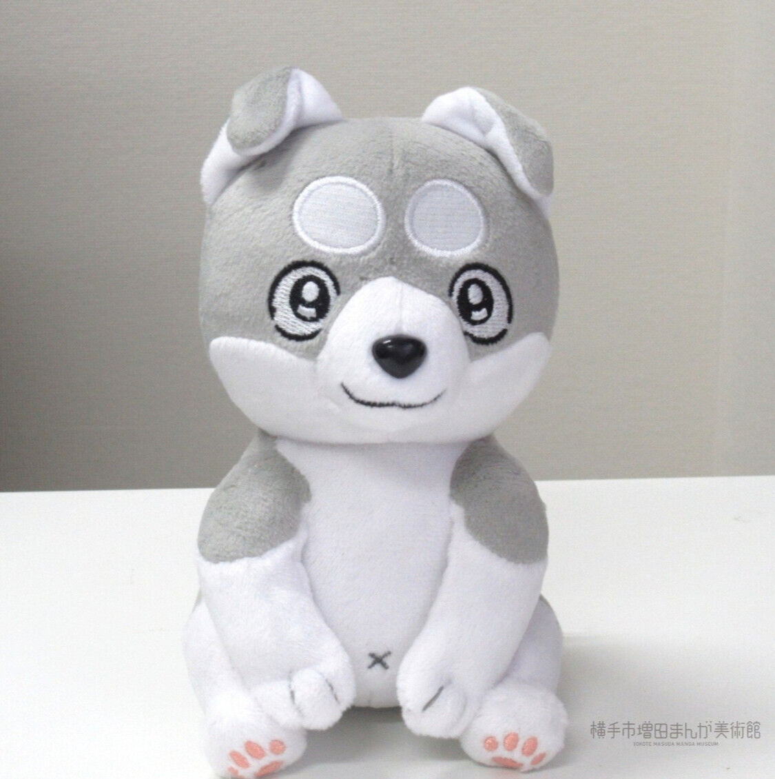 Ginga Silver Fang The Shooting Star Gin Mini Plush 15cm Museum