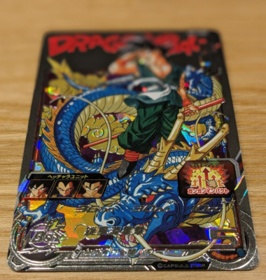 Son Goku BM11-ASEC Super Dragon Ball Heroes Card SDBH | eBay Australia