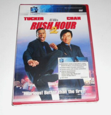 Rush Hour 2 (Brand New DVD) Chris Tucker & Jackie Chan Movie Hype Sticker