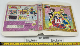 SEGA PICO Sailor Moon S Bandai 1994 Japan