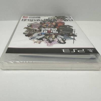 Ps3 Short Peace Tsukigime Ranko No Ichiban Nagai Hi Japan