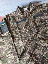 Genuine Khyzhak Predator Camo L XL NEW Suit Ukraine Uniform Military Set SpecOps