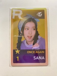 Twice Once Again | eBay