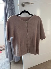 Beige Knit Cardigan Short Sleeve | Ribbed Button Front | Women’s Casual Top