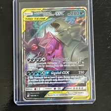 Mega Sableye & Tyranitar GX 126/236 Sm-Unified Minds Holo NM on eBay