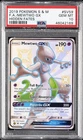 2019 POKEMON SUN & MOON HIDDEN FATES #SV59 FULL ART/MEWTWO GX PSA 10