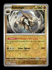 Carte Pokémon Kabutops Reverse 141/165 151 FR