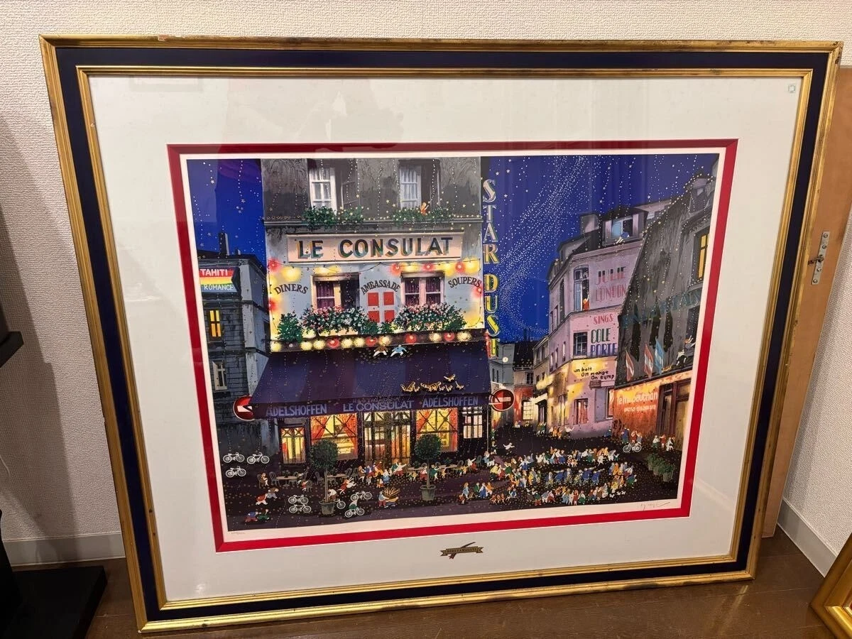 Hiro Yamagata for sale | eBay