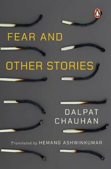 Fear and Other Stories | Buch | Zustand sehr gut