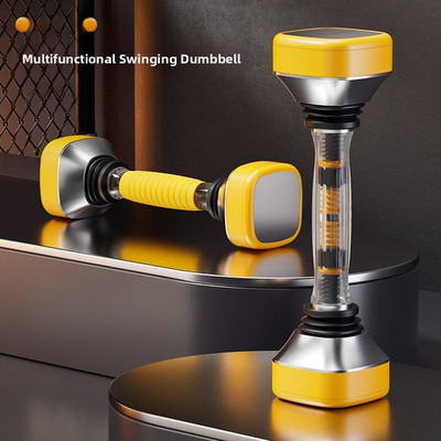 Vibrationshantel für Heimtraining - 10kg 20kg 30kg verstellbarer Widerstand