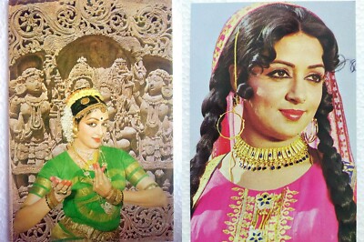 2x Bollywood Retro Schauspielerin Hema Malini Neue Postkarten Postkarte Indien