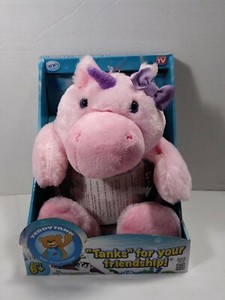 stuffed animal fish bowl