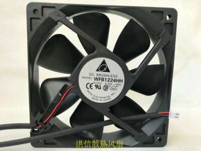 1pcs Delta WFB1224HH 12025 24V 0.32A 12CM double ball inverter cooling ...