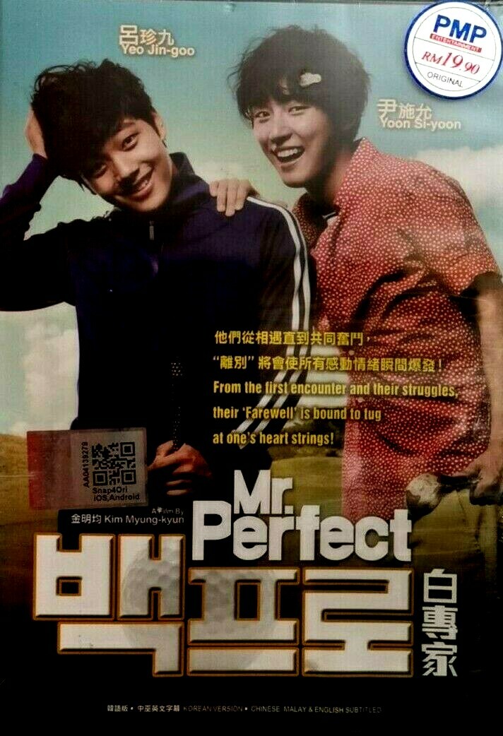 Korean Palace Episode Jewel In The Palace Dramacool Eng Clearance