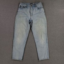 VTG Bill Blass Size 10 Easy Fit Women's Jeans Relaxed High Rise Tapered Mom 90s