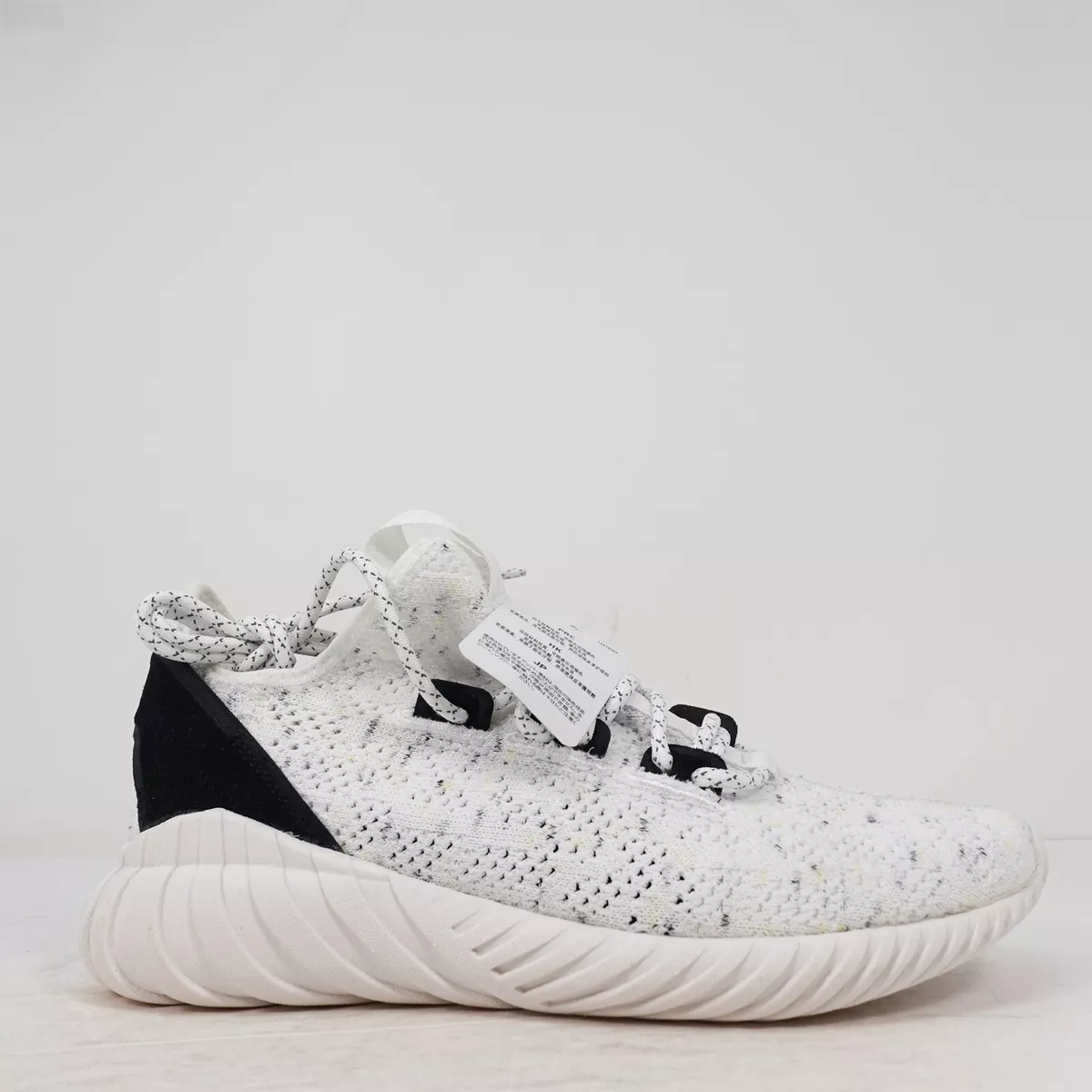 Tubular doom primeknit clearance white