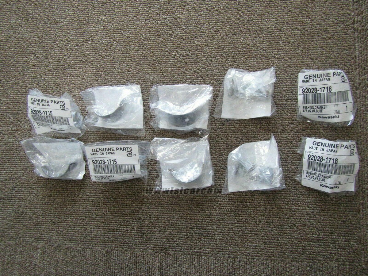 KAWASAKI ZX-9R NINJA 94-1997 ZX900B CRANKSHAFT BUSHING SET BLUE