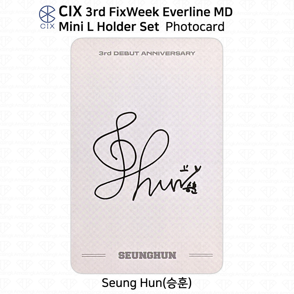 CIX シーズングリーティング 2020 FIX ファンクラブ会員限定盤