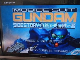 Sega Saturn console with game software and memory card: Christmas Nights