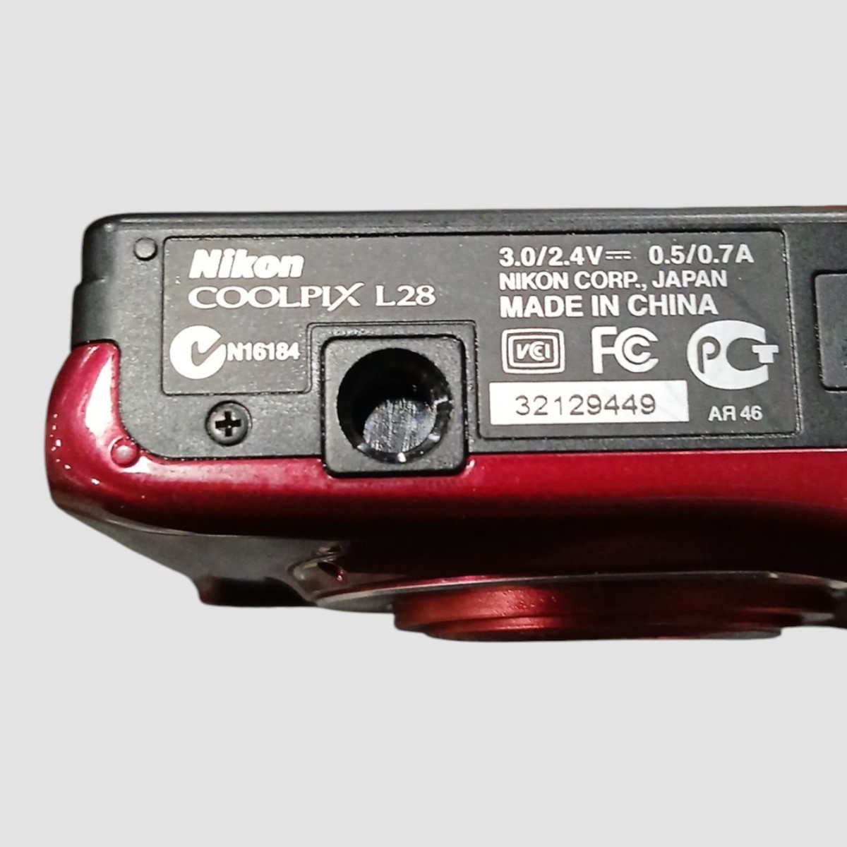 Nikon COOLPIX L28 20.1 MP Digital Camera with 5x Zoom Lens and 3